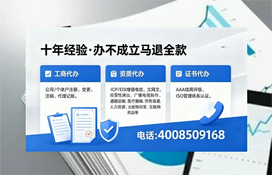 黄山办理<a href='https://www.xinlucheng.com.cn/'>食品生产许可证</a>的用途、流程与费用详解