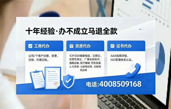 黄山办理<a href='https://www.xinlucheng.com.cn/'>食品生产许可证</a>的用途、流程与费用详解